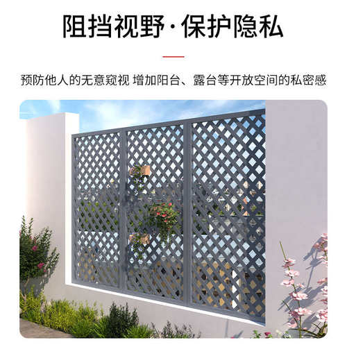 白色网格栅栏围栏遮丑围墙装饰防腐木篱笆区域隔断防褪色网片花架