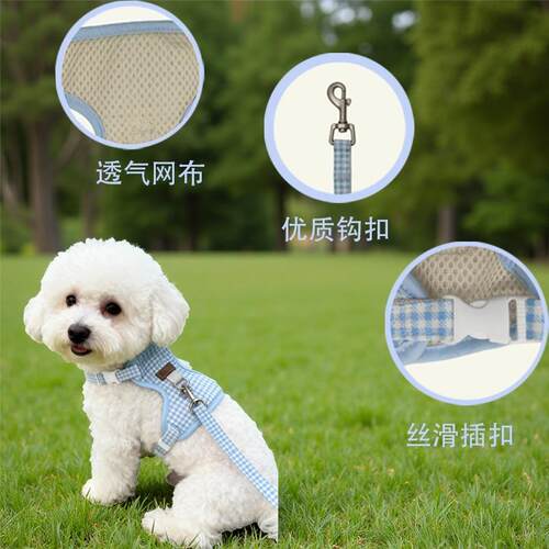 狗狗牵引绳胸背狗胸背小型犬猫牵引绳防挣脱可调节牵引绳猫猫背心