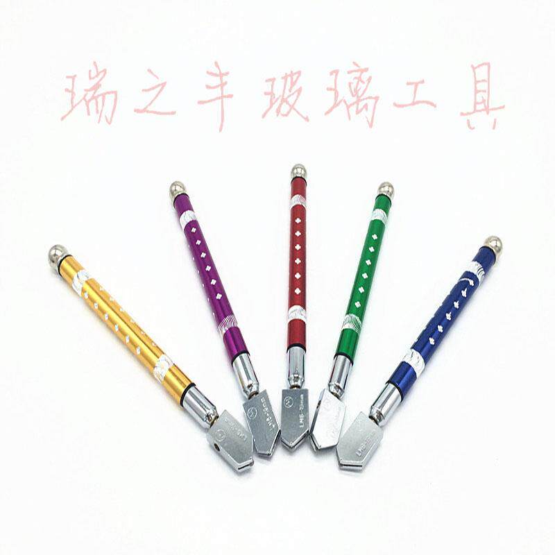 玻璃刀 金刚石花杆玻璃刀 玻璃瓷砖切割刀4-12mm 玻璃 瓷砖玻璃刀