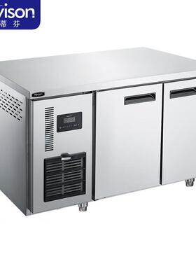 史蒂芬StevisonSDF-JN-FT12C2Z豪华款风冷冷藏工作台1.2风冷