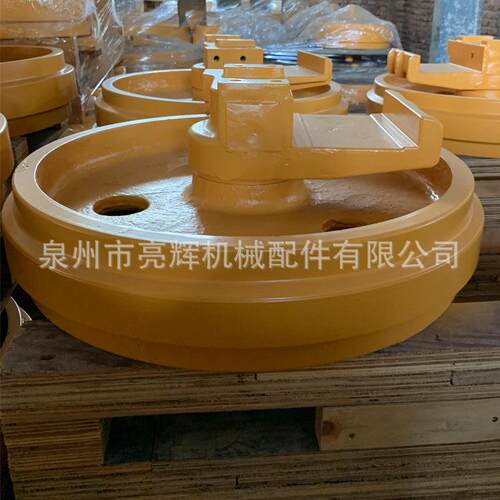 卡特D3C导向轮 引导轮 推土机行走件 D3C锻造齿块厂家直销