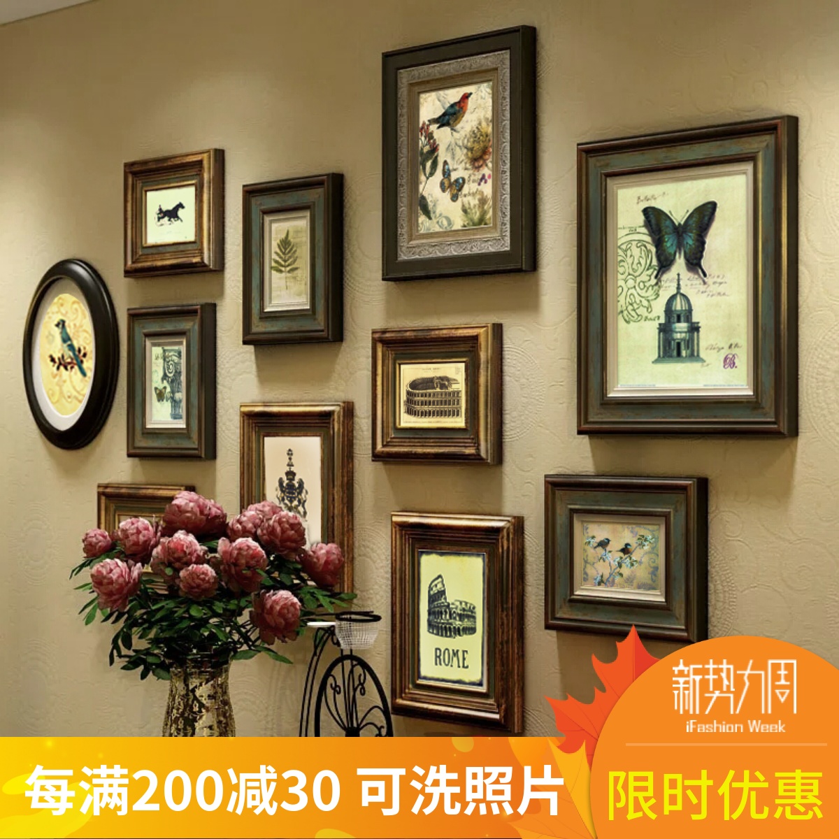 欧式实木照片墙相框墙餐厅客厅酒店玄关装饰画挂墙沙发背景墙画框图片