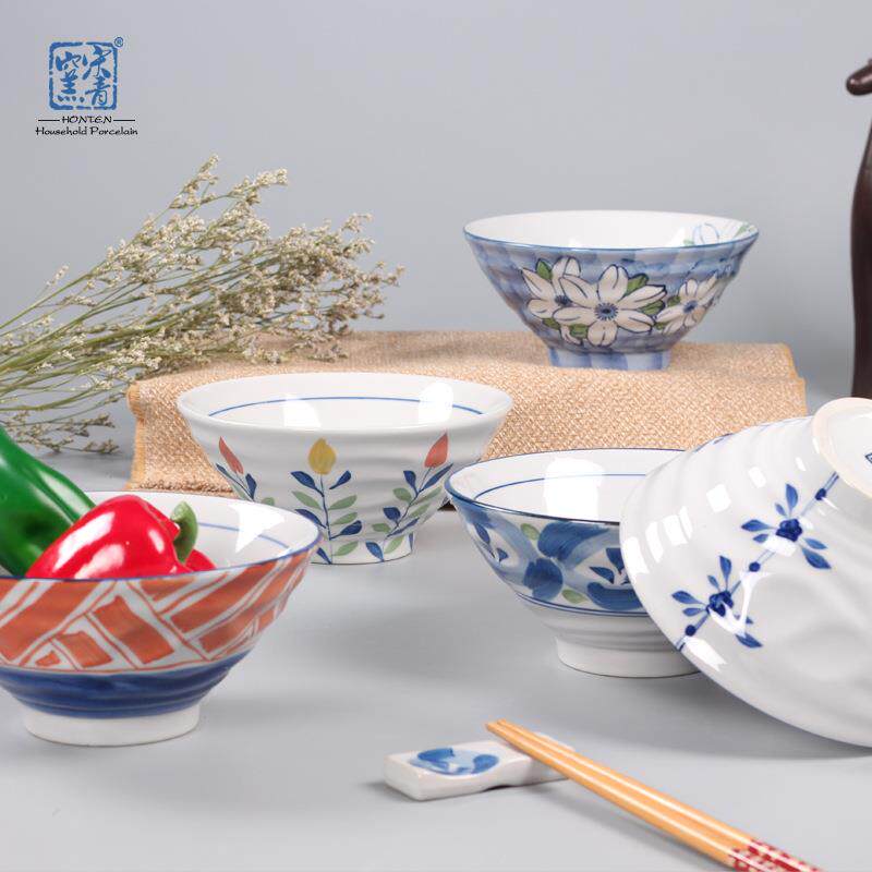 6.5"日式斗笠面碗 釉下彩和风陶瓷喇叭碗 餐厅餐具创意拉面碗大号