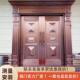 铜门别墅大门双门农村自建房院子大门进户门家用纯铜庭院入户门