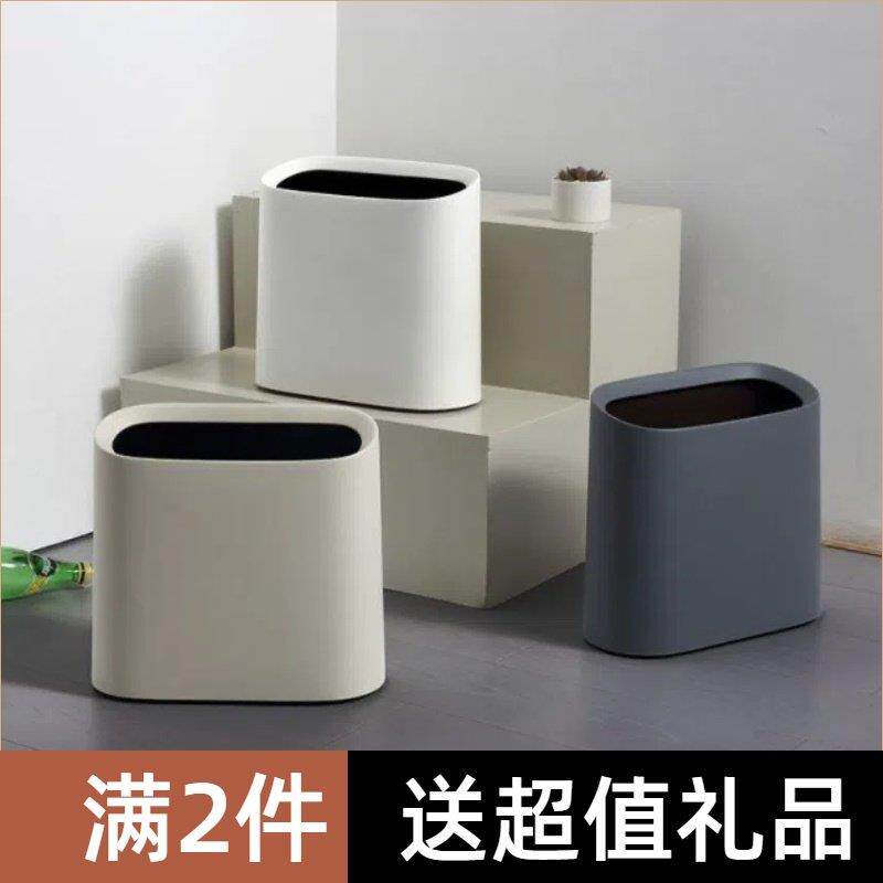 北欧风创意简约欧式大号厕所化妆室客厅家用厨房垃圾桶筒无盖纸篓