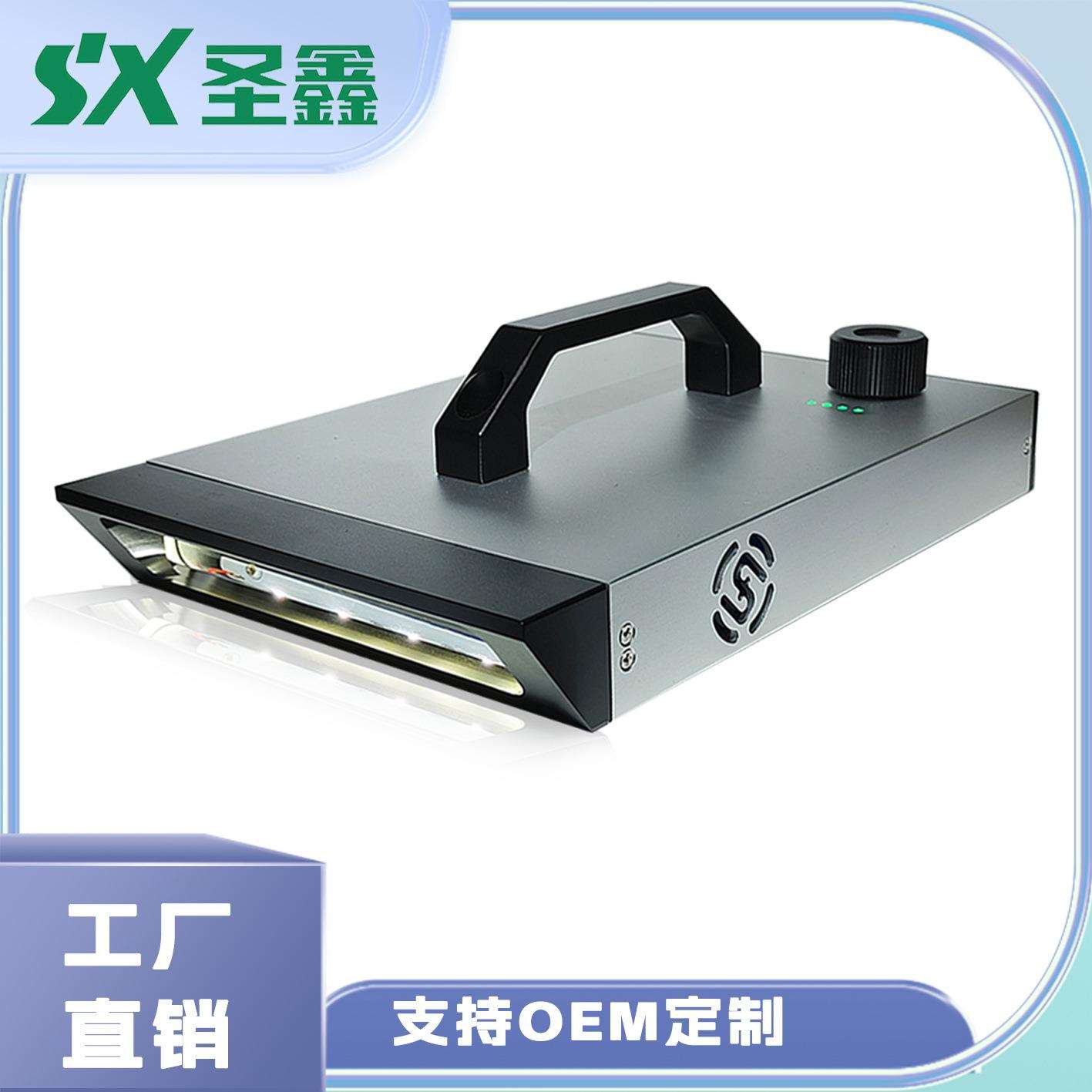 圣鑫便携式宽幅足迹勘查灯直销LED足迹发现仪脚印搜索灯