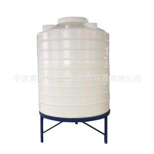 厂家实惠 锥形塑料储罐1.5吨PE尖底排污水储罐斜底1500L水箱加厚