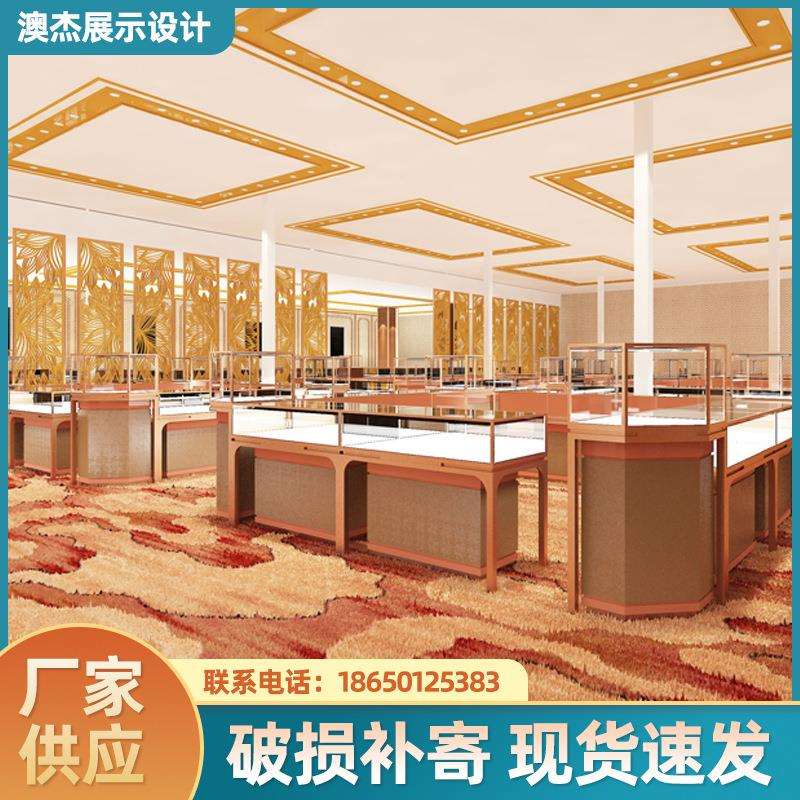 供应珠宝柜台现货商场展示柜金银首饰柜玻璃柜台量大从优