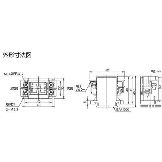 IDEC指示灯HW2P-1H2A