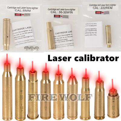.223REM红激光校瞄仪 校准仪激光瞄 .38 8MM 7.62X39铜色校准仪
