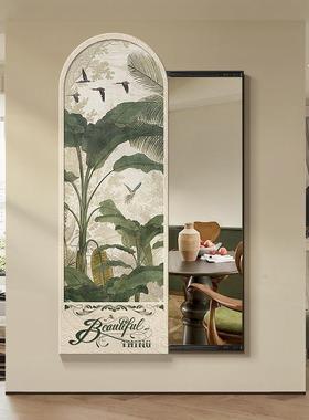 南风NM121541隐式全身镜玄关装饰画中古隐形穿衣镜藏壁子画洋可推