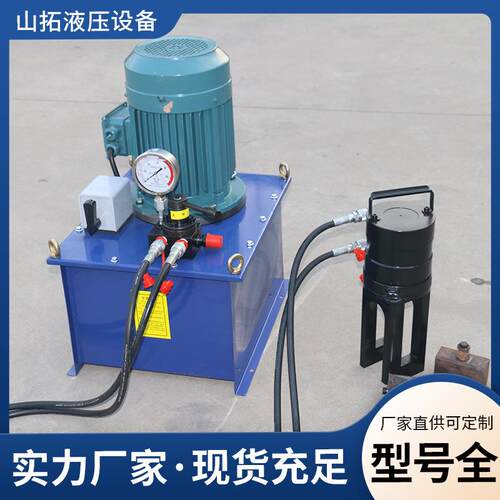 钢筋冷挤压机3240液压冷挤压机桥梁钢筋挤压模具钢筋套管连接机