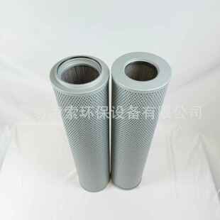 FAX 400 30液压油过滤器滤芯 250 800x10 160 100 630