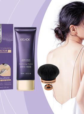 EELHOE Body Concealer - Daily Moisturizing and Brightening C