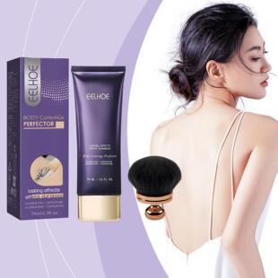 Daily Concealer Body Brig lasting Moisturizing Long EELHOE