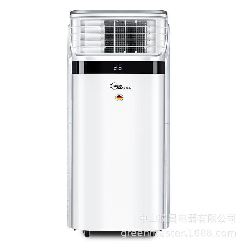 出口移动空调单冷一体机无外机大5匹4匹3匹2匹冷暖变频立式办公室