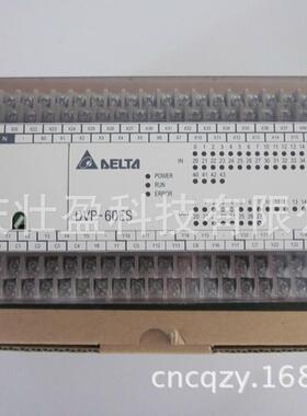 DVP64EH00R3台达PLC DVP64EH00T3重庆台达PLC