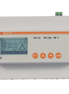 安科瑞交流多回路智能电表AMC200L-4E3液晶显示4个三相回路测量