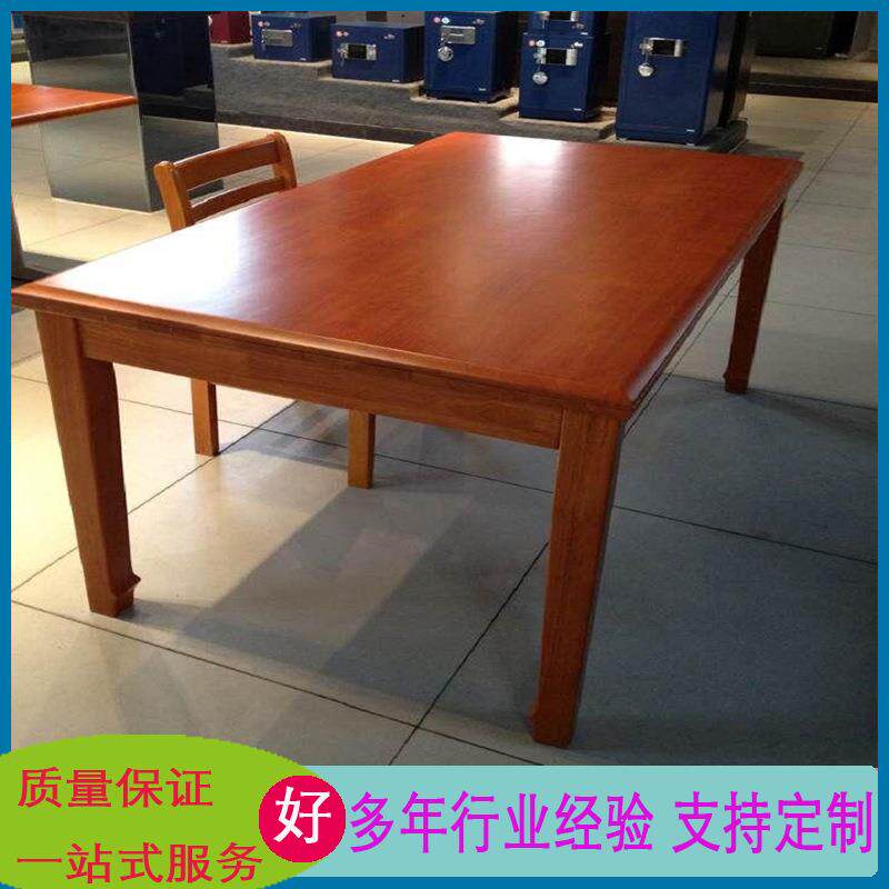 图书馆实木桌椅橡木阅览桌学校木制钢架办公会议桌办公家具供应