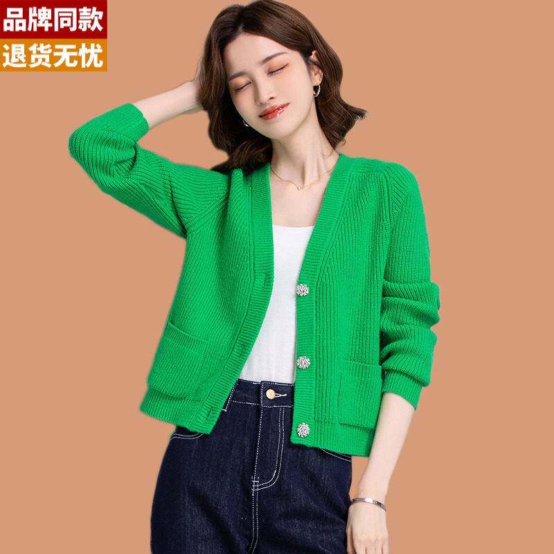 羊毛开衫针织外套女士秋冬季2025新款小个子洋气毛衣外搭披肩上衣