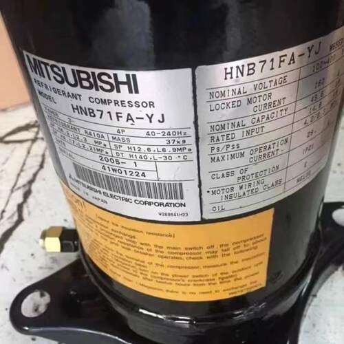 Hnb71Fa-Yj Yje适用于三菱变频空调制冷压缩机Hnb71Fa-Yjg