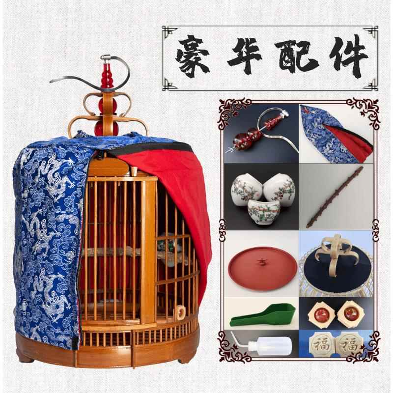 川笼鸟笼清仓竹制画眉笔子贵州竹编鸟笼子全套配件八哥笼笼大号笼图片