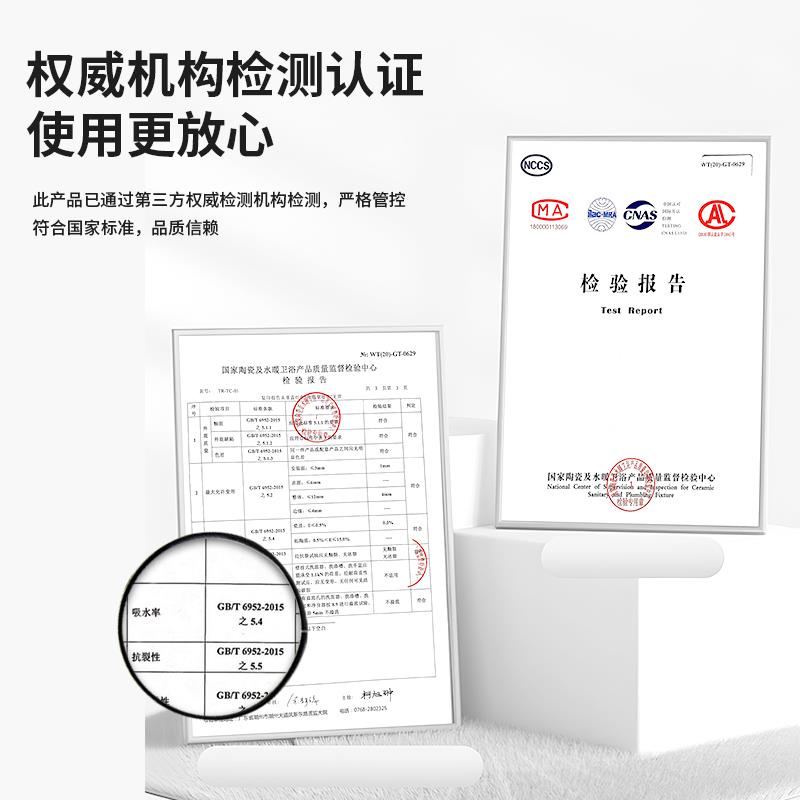 薄边盆陶瓷一体洗手盆左右盆半嵌入式台中盆洗脸盆单盆左盆右盆