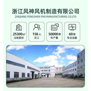 风机 NO.25彩钢板离心式 离心风机厂家供应批发HTFC