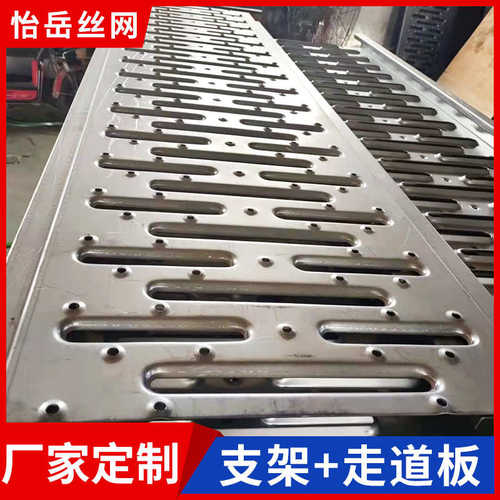 隧道走道板地铁盾构隧道脚踏板不锈钢网踏步板防滑钢梯走道板批发