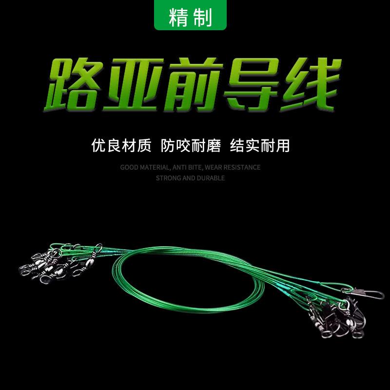 连接器海钓路亚路亚其他垂钓用品