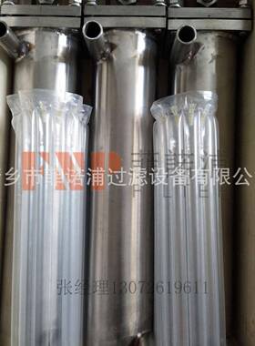 高温架一次冷却器LQT03A-G