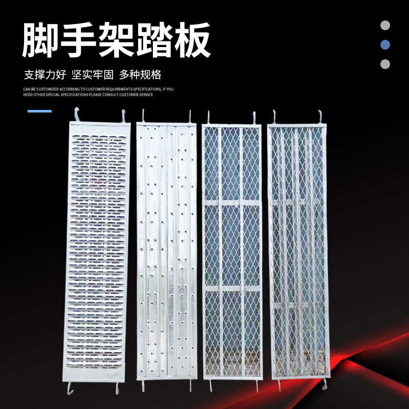 移动脚手架安全爬梯脚手架护栏平台脚手架施工安全支撑梯用脚手架