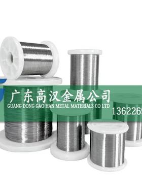 现货耐腐InconelX-750镍铬合金线材 耐高温nconelX-750高温合金线