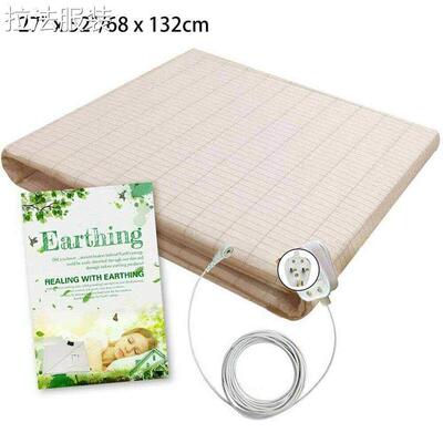 1 Pc High Quality Bed Earthing Grounding Sheet Mat &ampa