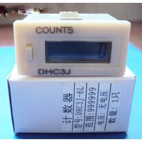 厂家供应 DHC3L-2 时间控制器DHC3L-2A/2V累时器99H59M59S计时器