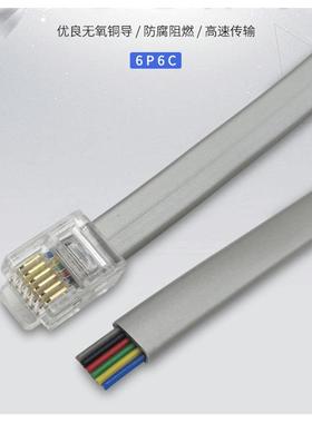 XDB全新台达变频器RS485通讯线(RJ45口)适用VFD-M/B/F/L/S面板延