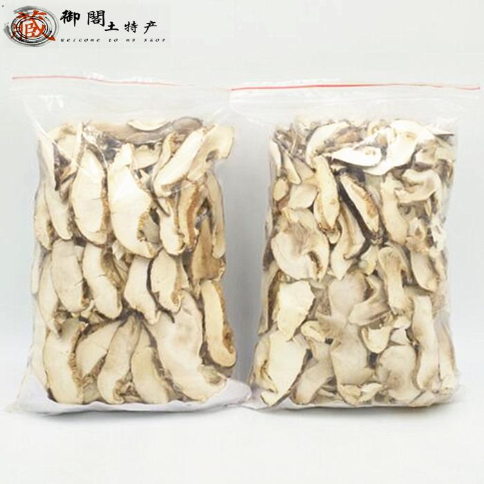 西藏特产 松菌 大片菇 林芝松菌 藏区产地发货 松茸 促销包邮