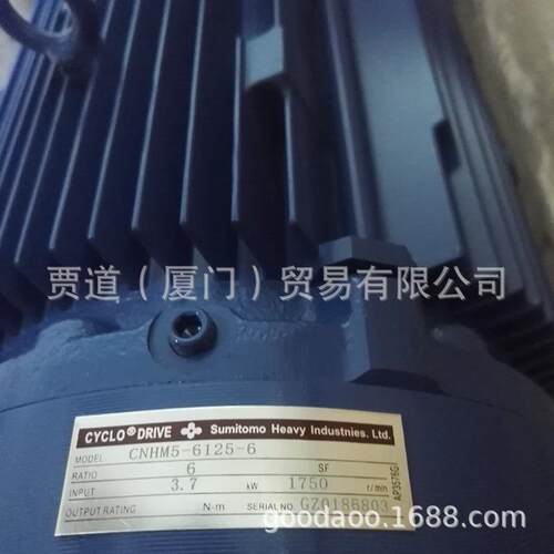 CNFM1-6125DB-EP-187住友Sumitomo減速機 8 29 25 21 b av ev