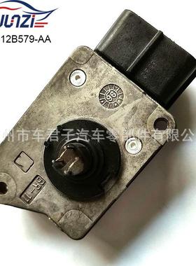 汽车零部件F7BF-12B579-AA适用福特原装芯空气流量计传感器