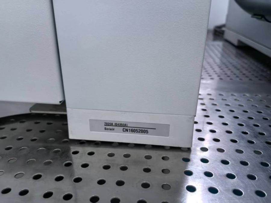 1月12日长春安捷伦7820A、7697A、岛津GC-2014C气相色谱仪、岛津液相色谱仪等废旧设备一批网络拍卖公告