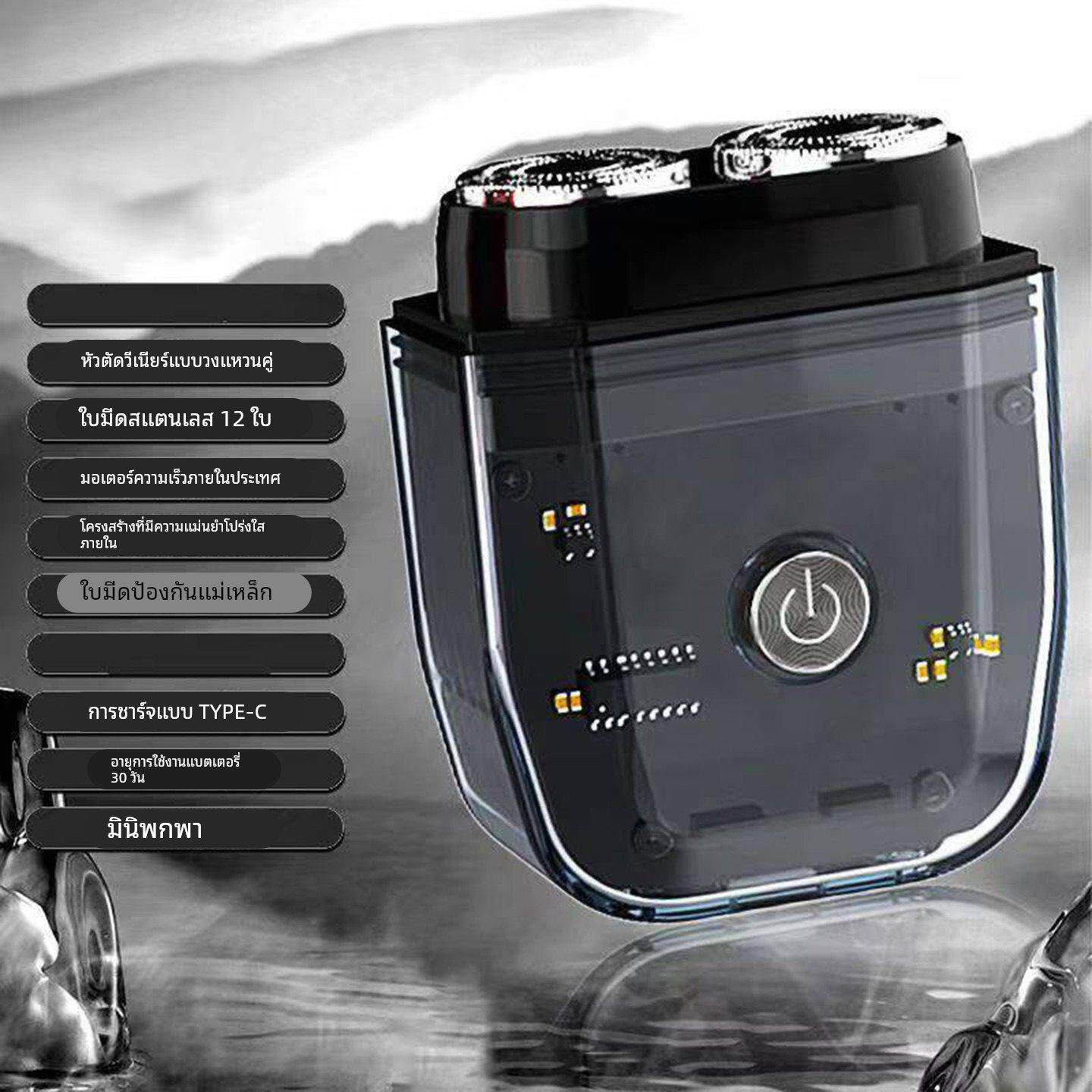 康佳新一代双引擎剃须刀燕乐甄选2025新款男士刮胡刀便携剃胡子刀