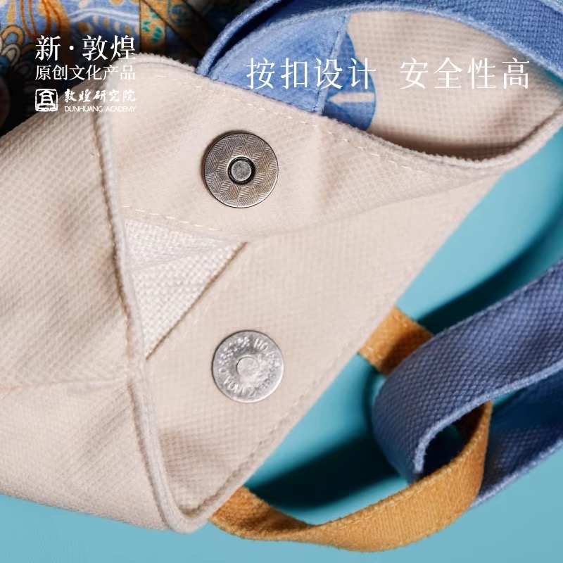 包国风敦煌研究院手腕新款小飞天包手机女拎包迷你棋包绒布平2025