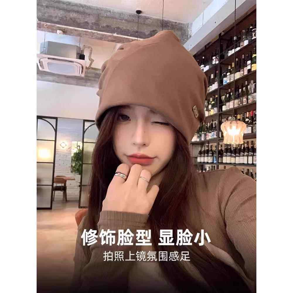 堆堆帽子女秋冬季黑色毛线情侣冷帽大头围包头保暖针织套头睡帽男,服饰配件/皮带/帽子/围巾,帽子,淘宝优惠券,粉丝福利购,淘宝优惠卷