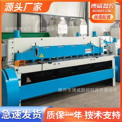 4X2000机械裁板机可选数显2米板材不锈钢门窗自动机械剪板机