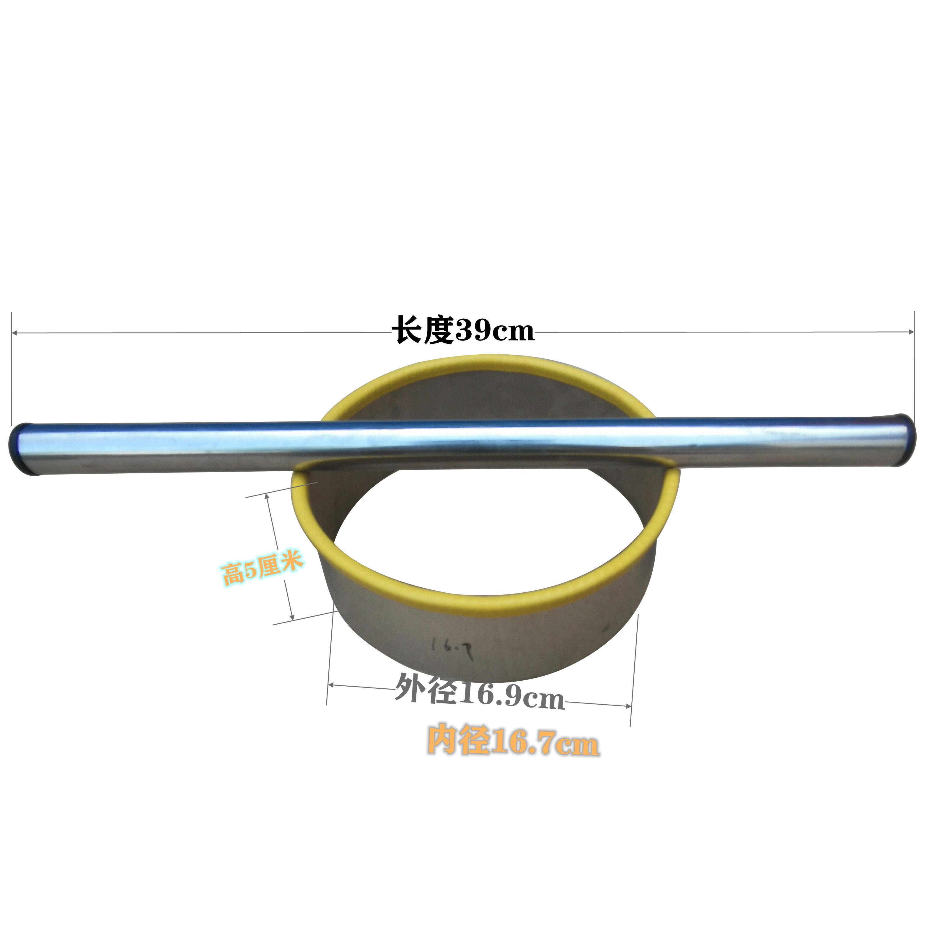 不锈钢工具口福饼卡子千层饼切圆模具面皮水饺皮切定做面点培训