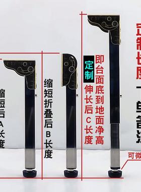 O2脚0新品不锈伸钢缩脚升I降桌腿房F759SSJS车折叠柱卡式速调定制