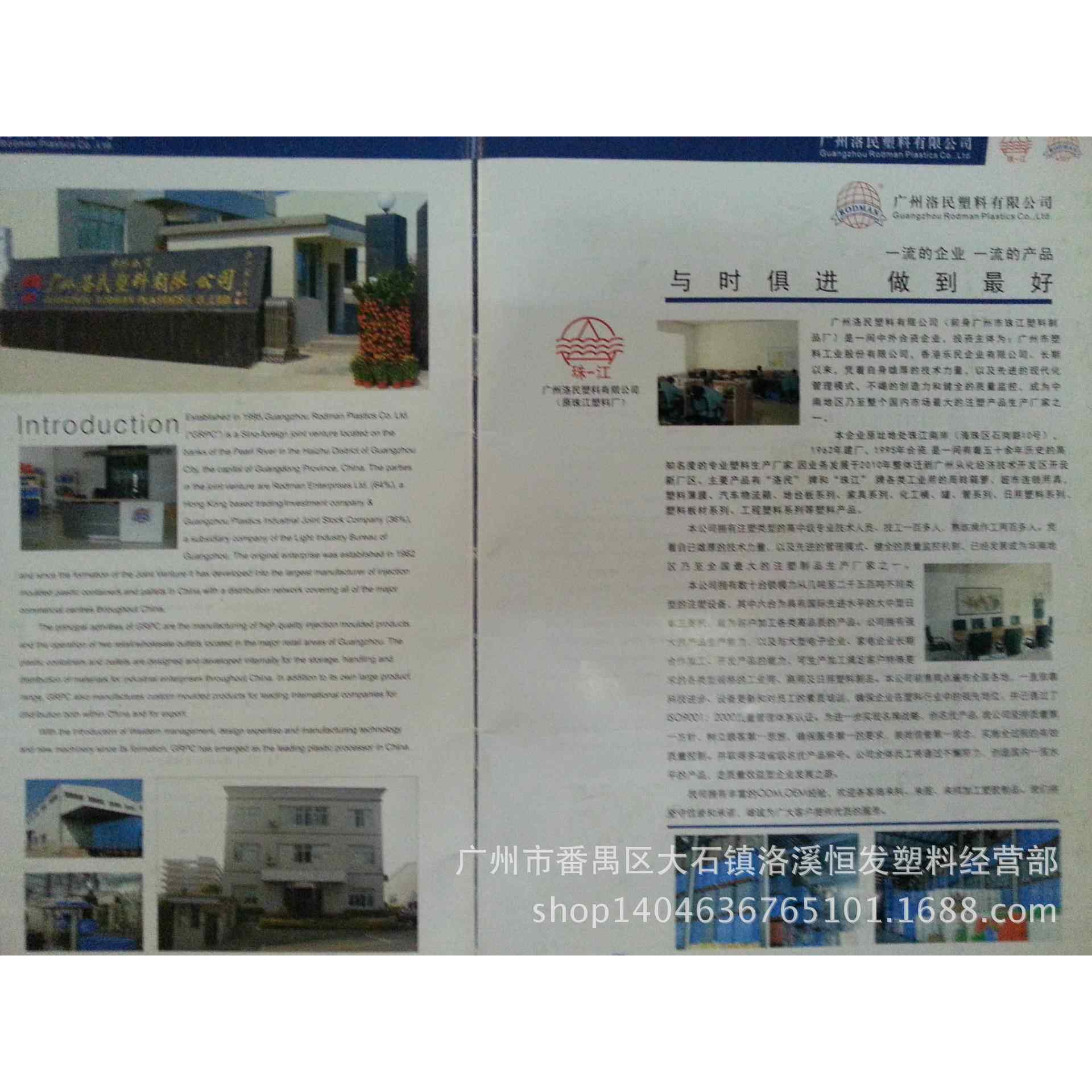 ESKY泡沫箱6L快递冻藏食品保温车载便携式野餐商用家用户外冰鲜盒