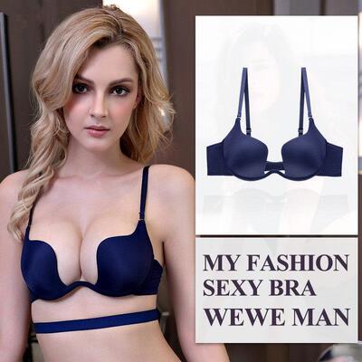Deep U Low Cut Push Up Bra Backless Underwear聚拢U型露背内衣