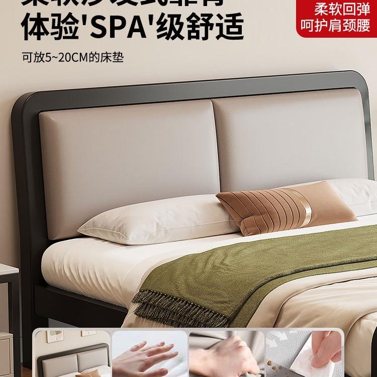 铁艺床双人床现代简约单人床加厚加固铁架床宿舍出租屋架子床铁床