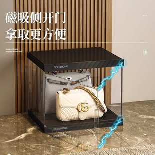 包包收纳家用衣柜存放防尘整理置物架品存放透明盒展示柜